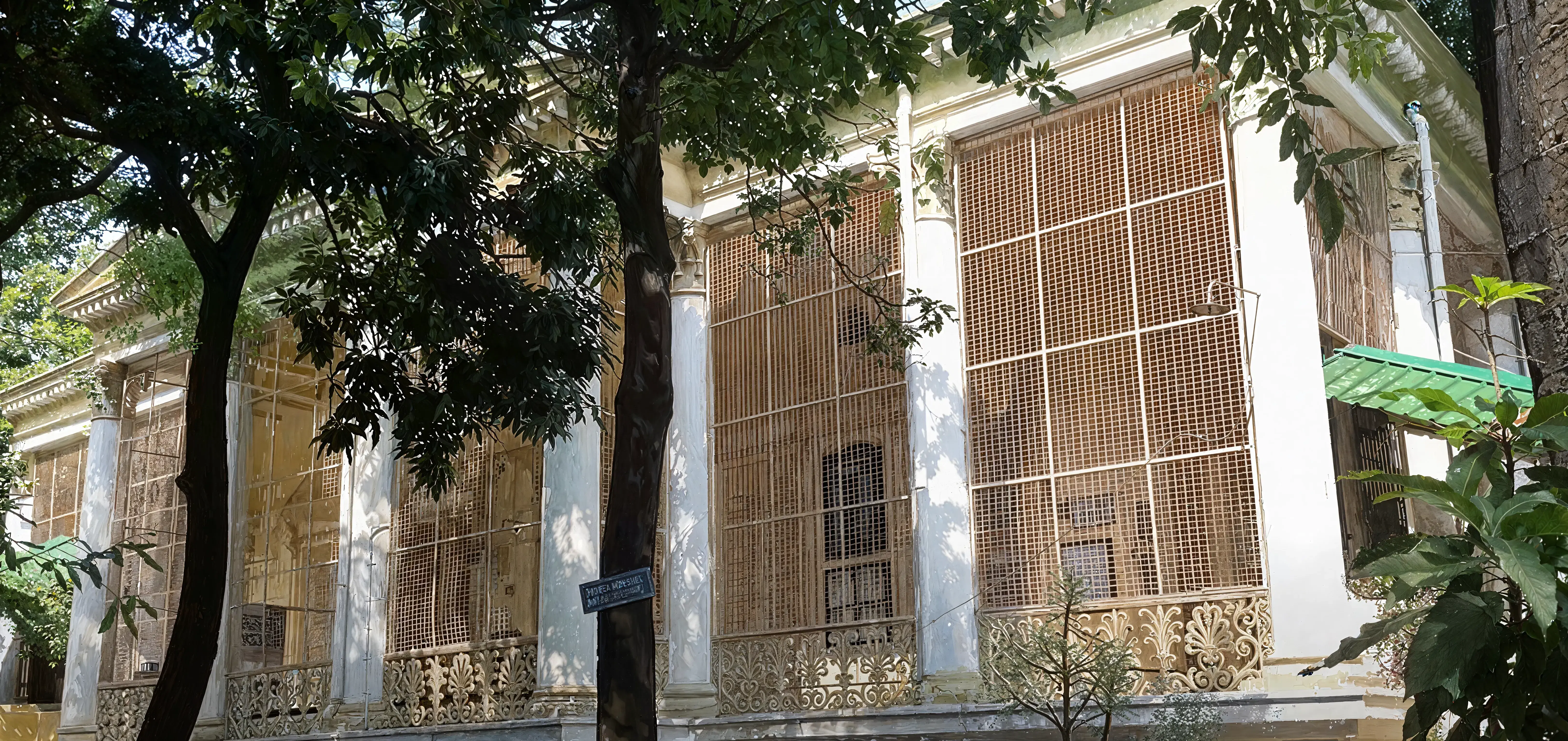 Bethune College Kolkata Academic Infrastructure photo 9